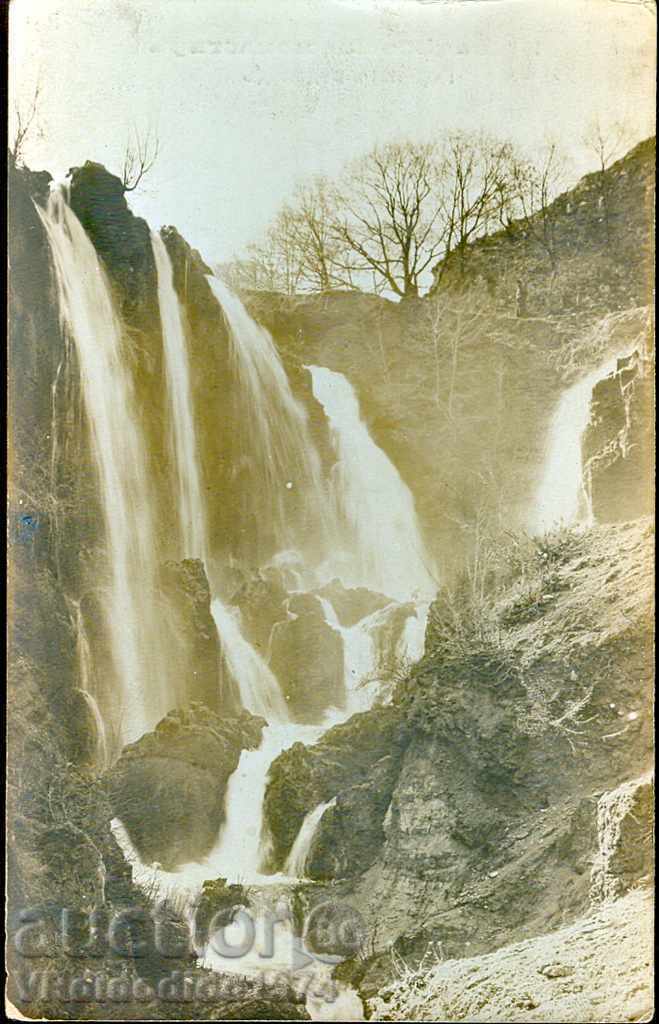 Vedere CARD Bachkovo - CASCADA - 1929