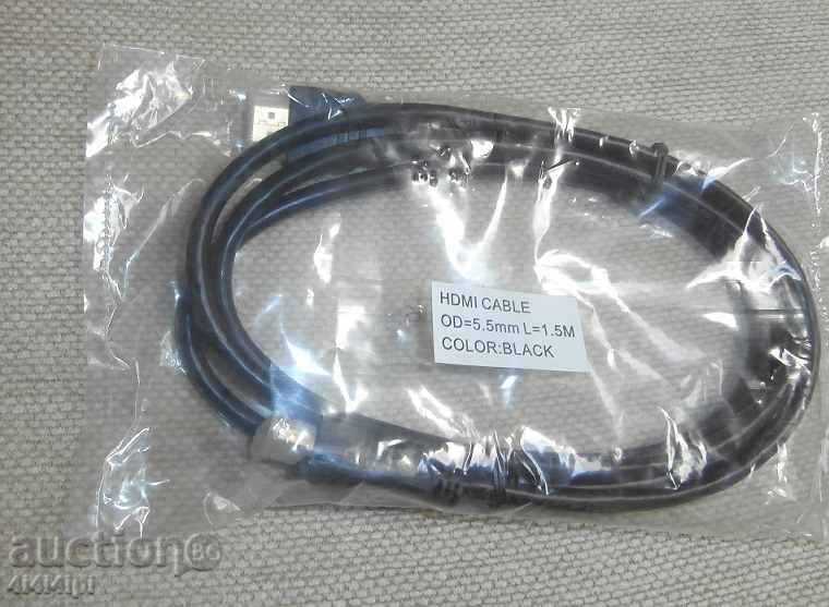 Καλώδια 1. με τιμή 3.00 BGN | € 1.53 Καλώδια 1. με τιμή 3.00 BGN | € 1.53