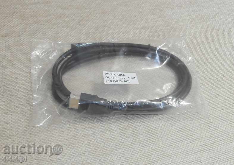 Кабели 1. Кабели 1.