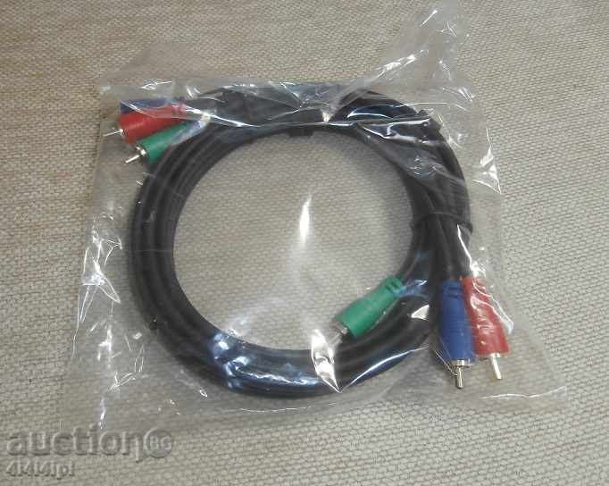 Καλώδια 4. με τιμή 5.00 BGN | € 2.56 Καλώδια 4. με τιμή 5.00 BGN | € 2.56