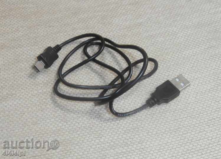 Cables 5. with price 1.00 BGN | € 0.51 Cables 5. with price 1.00 BGN | € 0.51