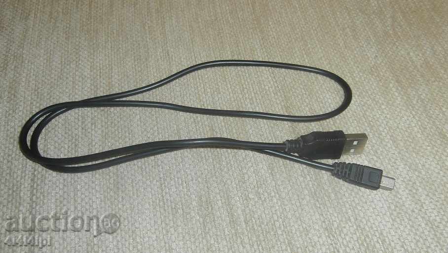 Cabluri 7.