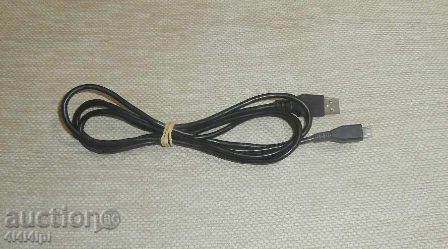 Cabluri 8.