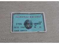 American express map