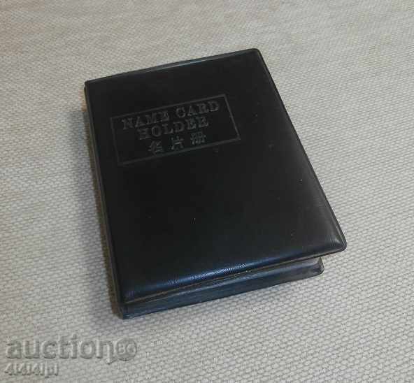 1 άλμπουμ με μια συλλογή από 34 φωνόνια καρτών