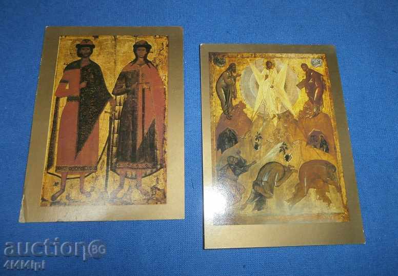 Set of postcards "Icons"