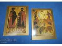 Комплект от пощенски картички "Икони"