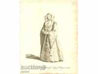 1757 - ΚΟΣΤΟΥΜΙ ΓΥΝΑΙΚΑΣ 1588 - ΧΑΡΑΚΤΙΚΟ - ΠΡΩΤΟΤΥΠΟ