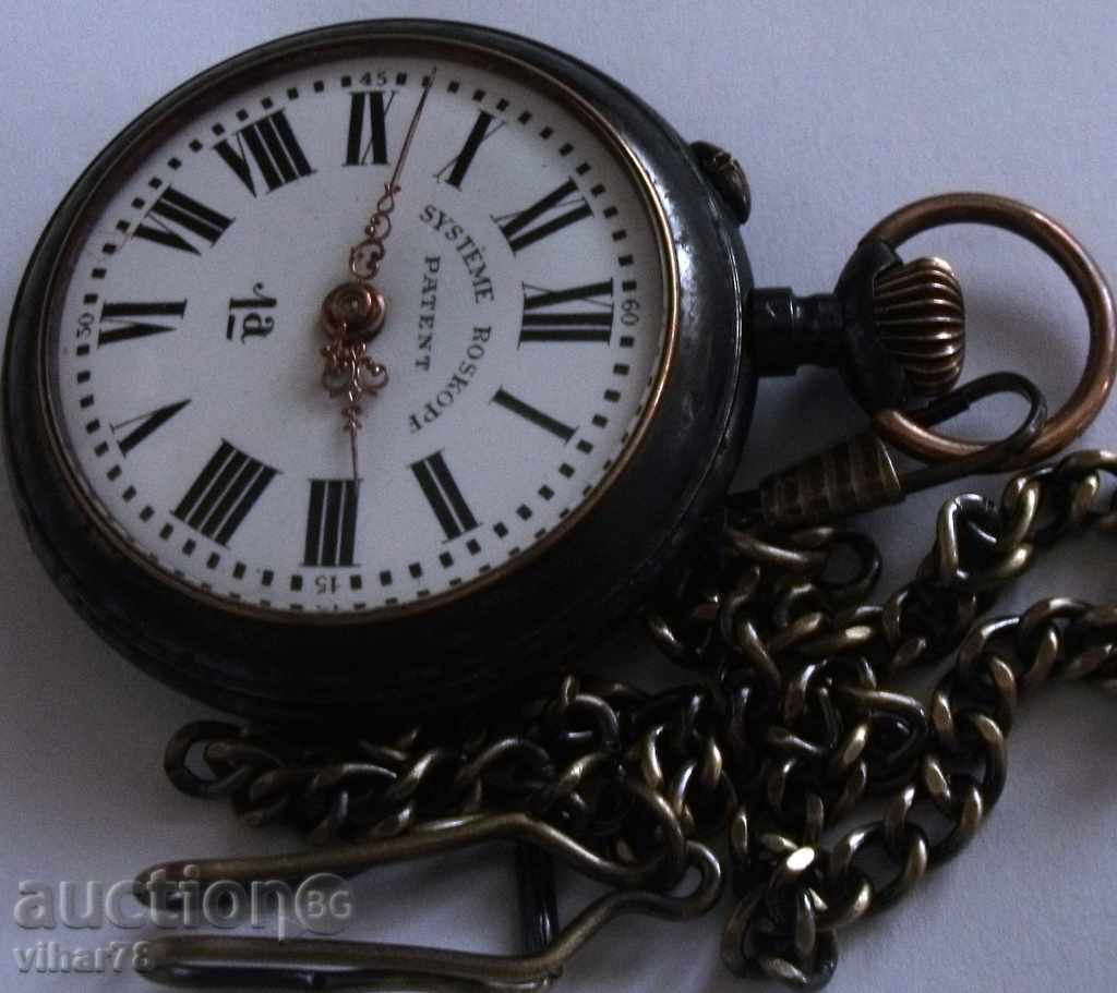 Delivery of SYSTEME ROSKOPF-ROSCOPP-PATENT 1 Delivery of SYSTEME ROSKOPF-ROSCOPP-PATENT 1