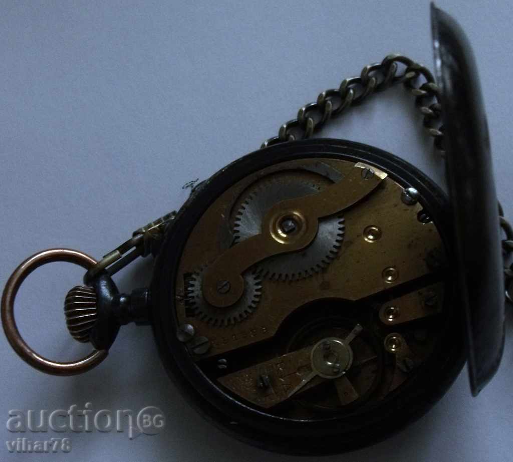 SYSTEME ROSKOPF-spectroscopie PATENT 1 - 5