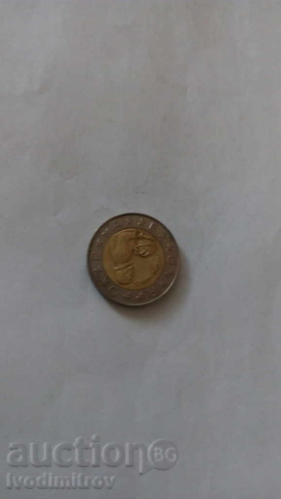 Portugal 100 escudo 1998 with price 0.65 BGN | € 0.33 Portugal 100 escudo 1998 with price 0.65 BGN | € 0.33