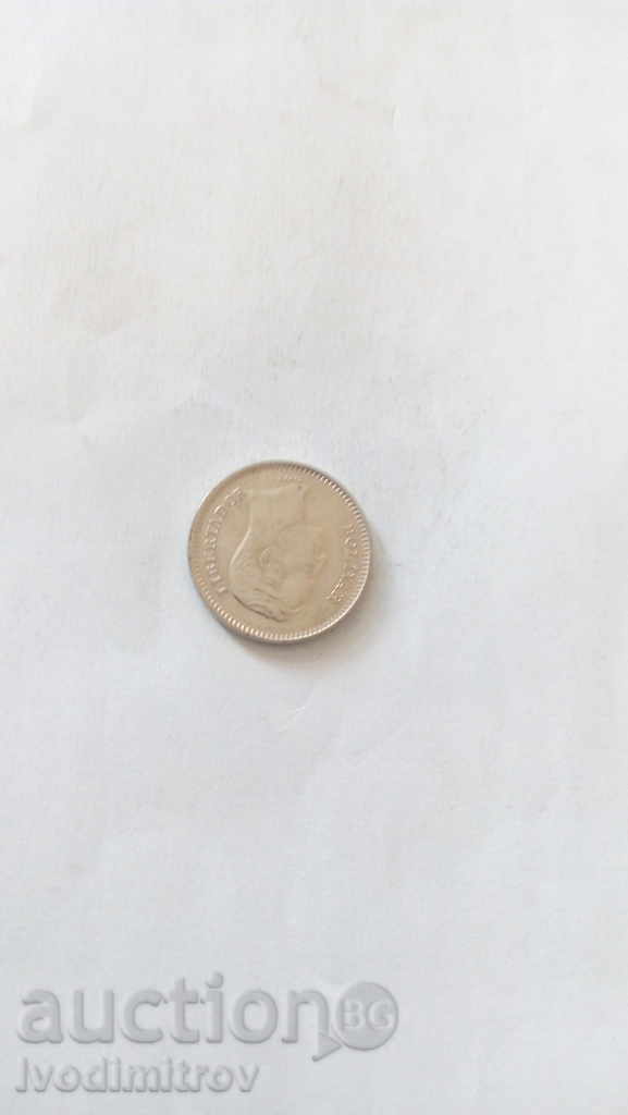 Venezuela 50 Centimos 1990 with price 0.75 BGN | € 0.38