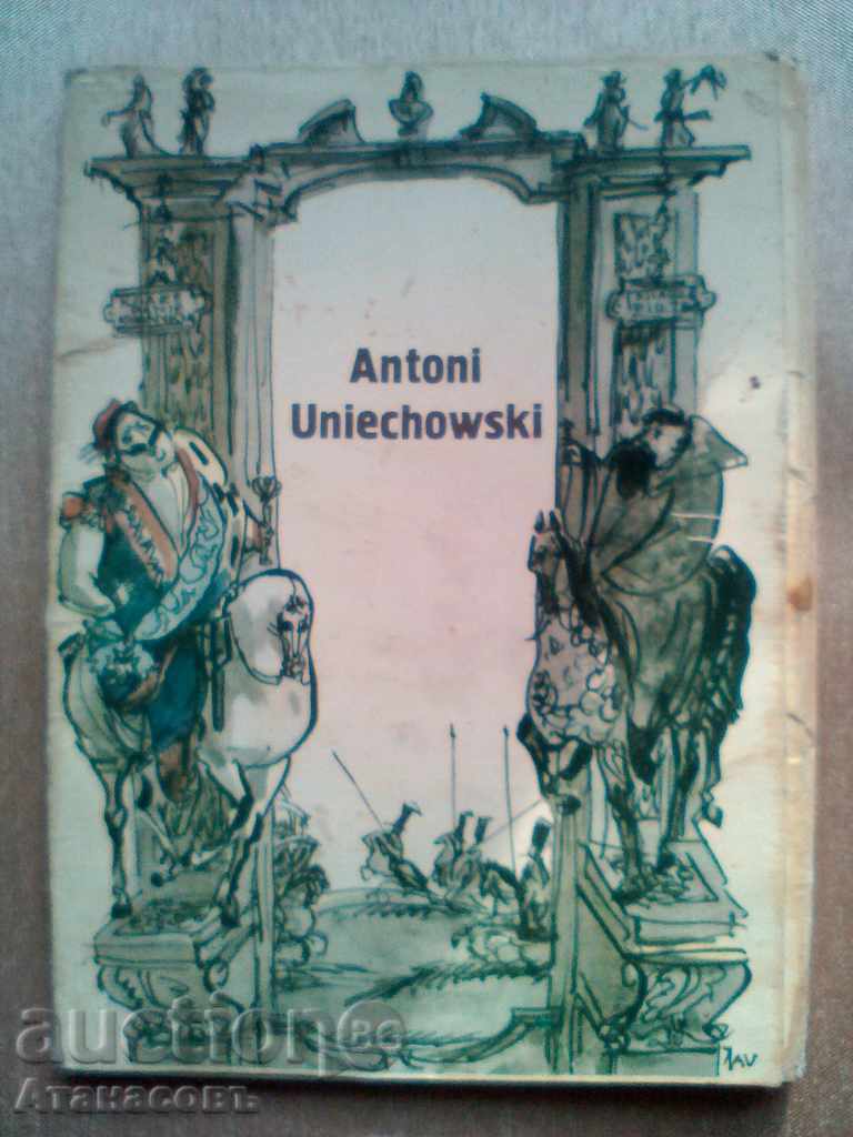 Cards Antoni Uniechowski 1970