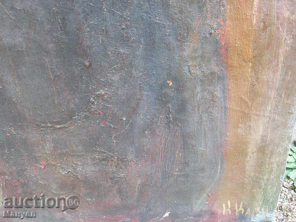 Auction  I sell a portrait of Ioni Leviev.RRRRRRRRRRRRRR