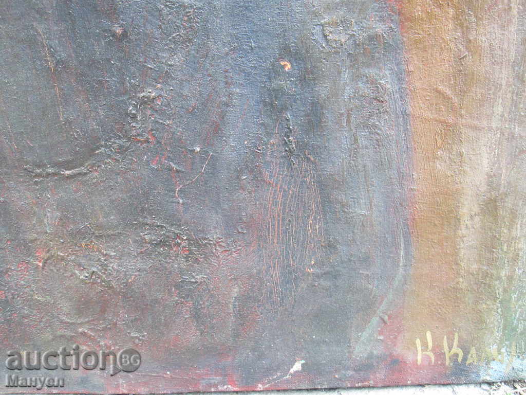 I sell a portrait of Ioni Leviev.RRRRRRRRRRRRRR - 5