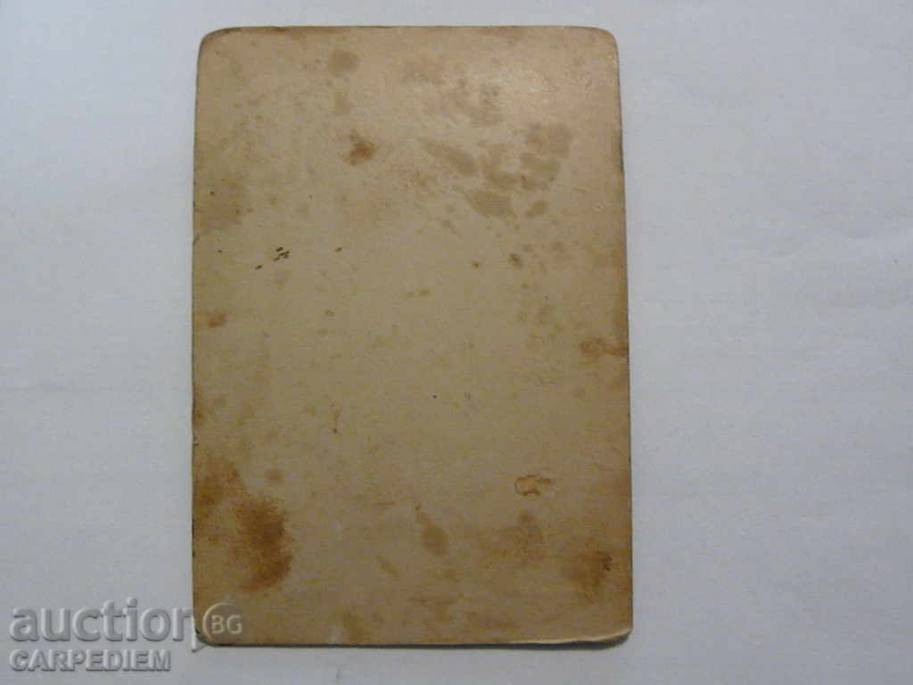 Δημοπρασία Εικόνα CDV Άντρας - φωτογράφος αυλικός Karastoyanov Δημοπρασία Εικόνα CDV Άντρας - φωτογράφος αυλικός Karastoyanov