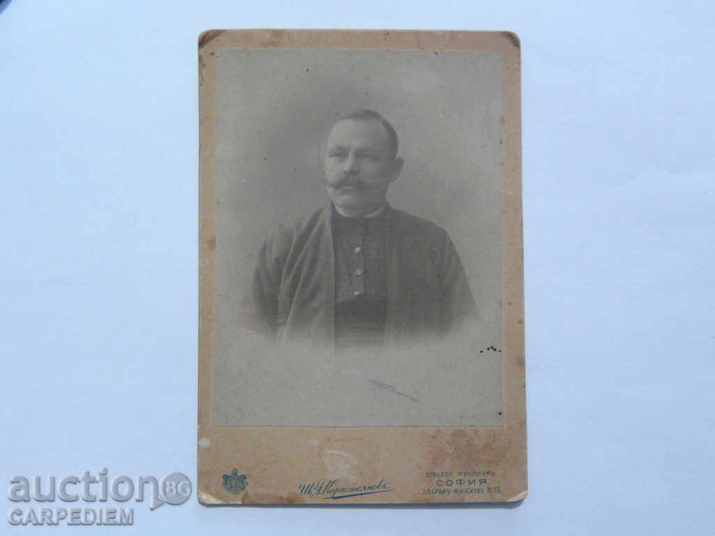 Εικόνα CDV Άντρας - φωτογράφος αυλικός Karastoyanov Εικόνα CDV Άντρας - φωτογράφος αυλικός Karastoyanov