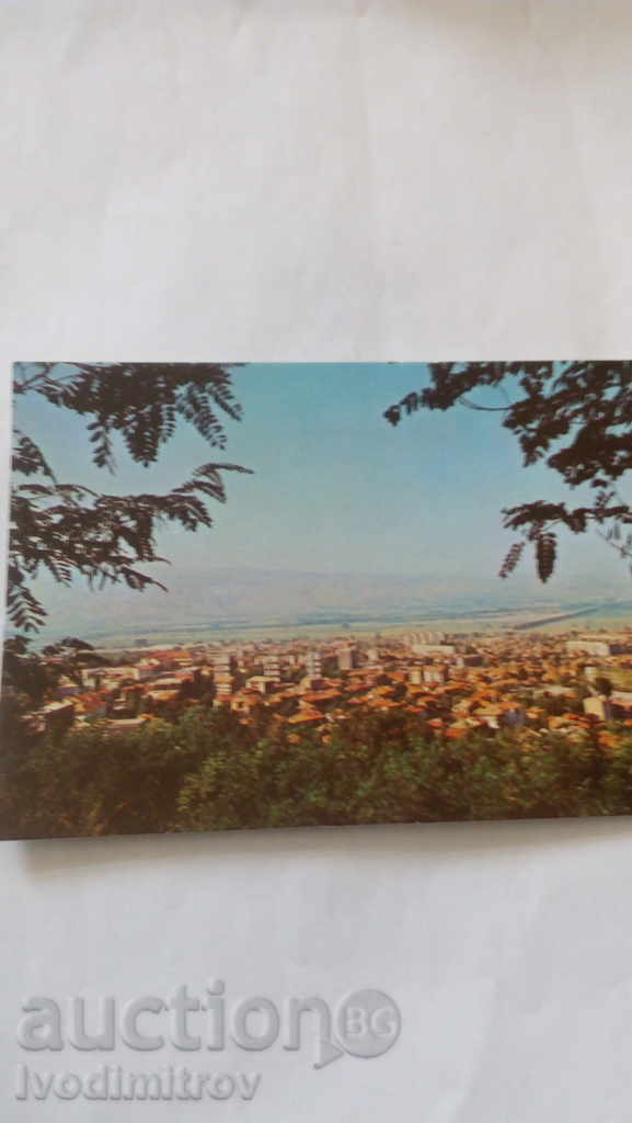 Καρτ ποστάλ Petrich 1985