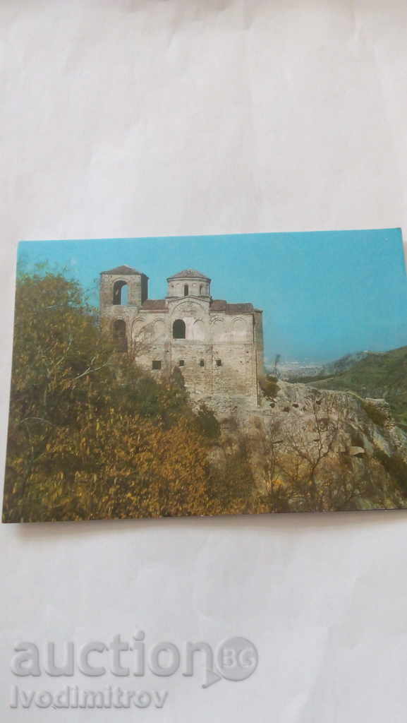 Carte poștală Asenovgrad Cetatea 1968