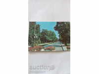 Пощенска картичка Сандански Градският парк 1983