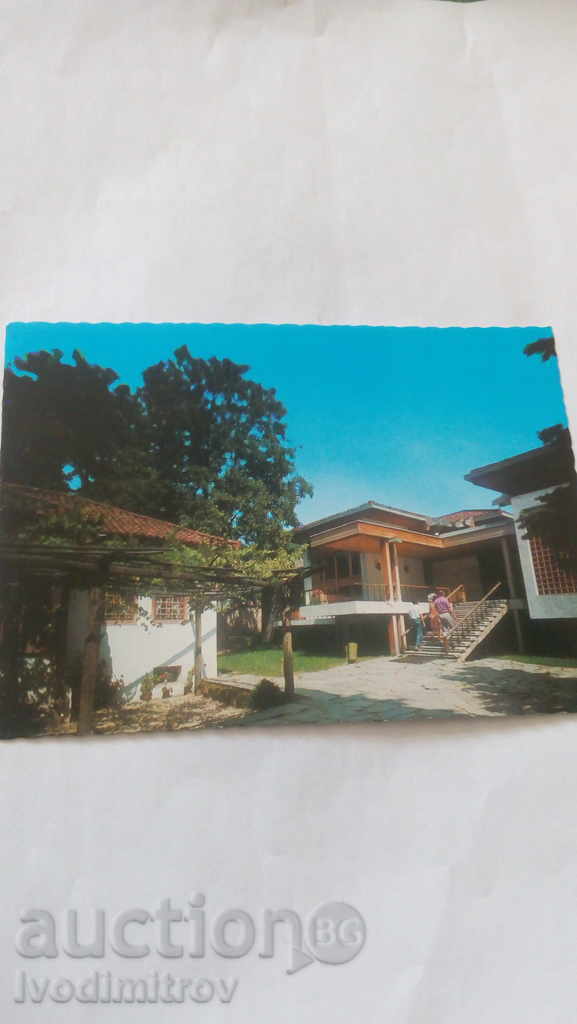 Postcard Kalofer The Museum of Hristo Botev 1977