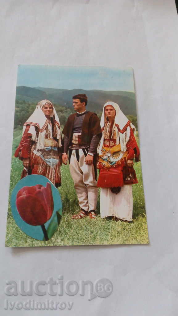 П К Narodna nosnja iz Galicnika, Makedonija 1988