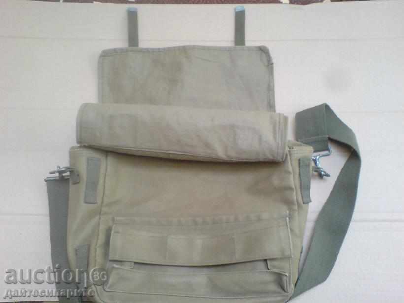 military bag - probably Germany with price 45.00 BGN | € 23.01 military bag - probably Germany with price 45.00 BGN | € 23.01