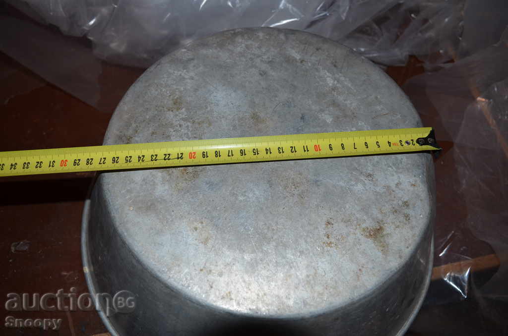 Aluminum - basin - 5 Aluminum - basin - 5