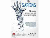 Sapiens. A Brief History of Humankind
