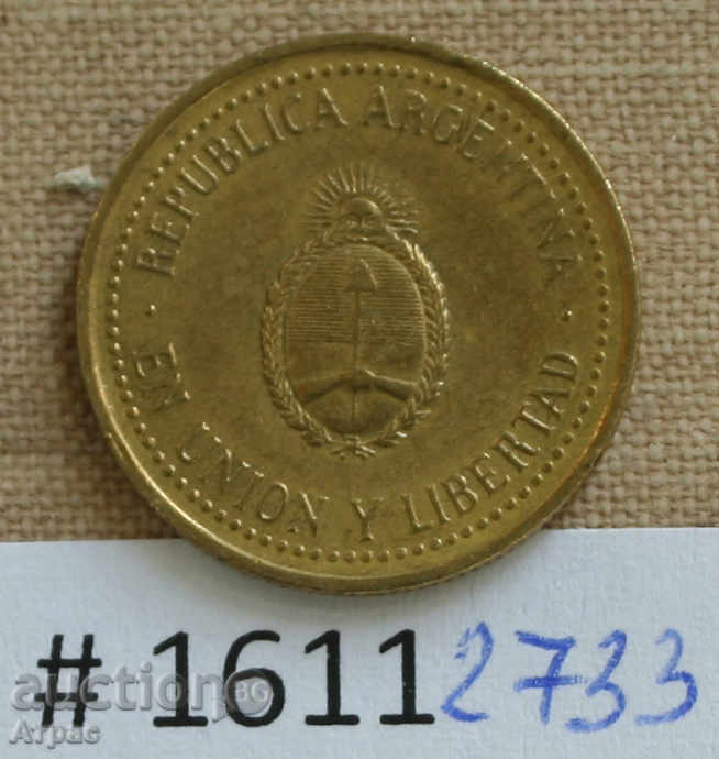 10 cents Argentina 1992 with price € 0.20 | 0.39 BGN 10 cents Argentina 1992 with price € 0.20 | 0.39 BGN