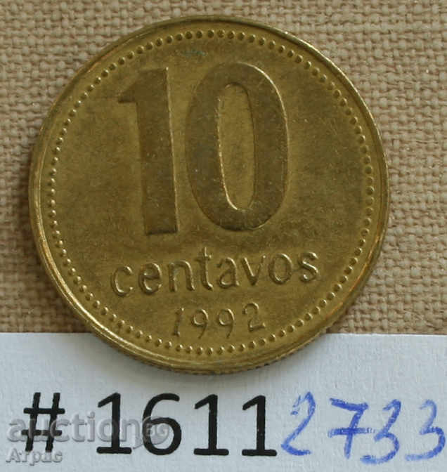10 центавос 1992 Аржентина