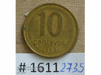 10 центавос 1993 Аржентина