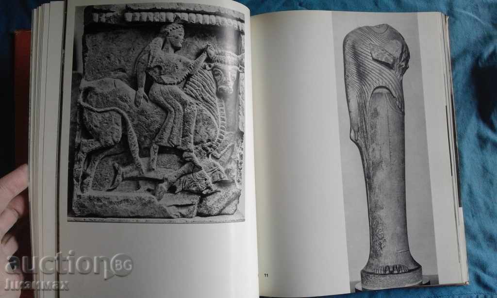 Delivery of Скульптура древней Эллады - Ю. Колпинский Delivery of Скульптура древней Эллады - Ю. Колпинский