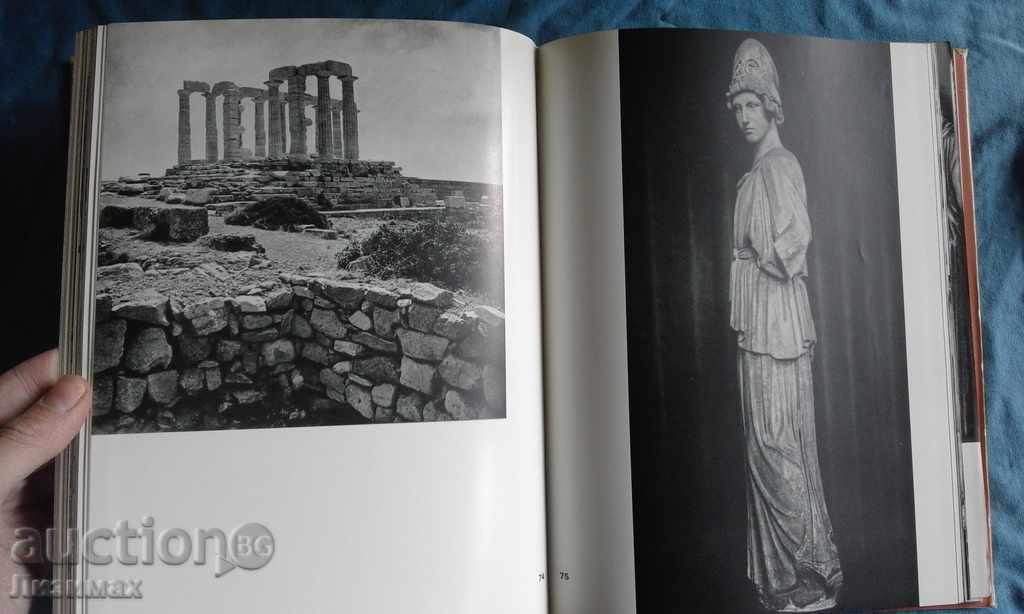 Скульптура древней Эллады - Ю. Колпинский - 7 Скульптура древней Эллады - Ю. Колпинский - 7