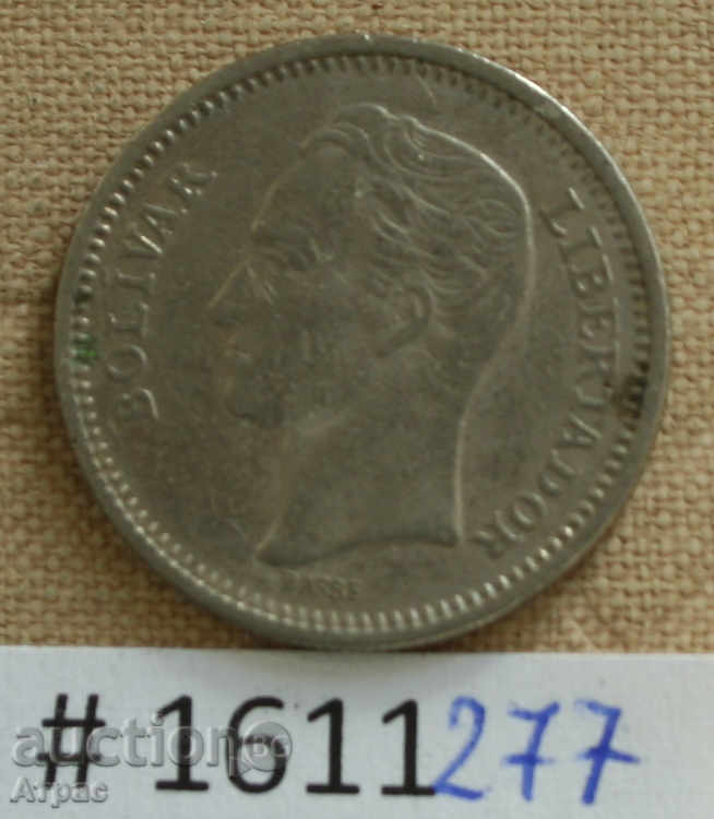 50 centimos 1965 Venezuela cu preț € 0.66 | 1.29 BGN 50 centimos 1965 Venezuela cu preț € 0.66 | 1.29 BGN