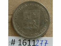 50 cent. 1965 Venezuela