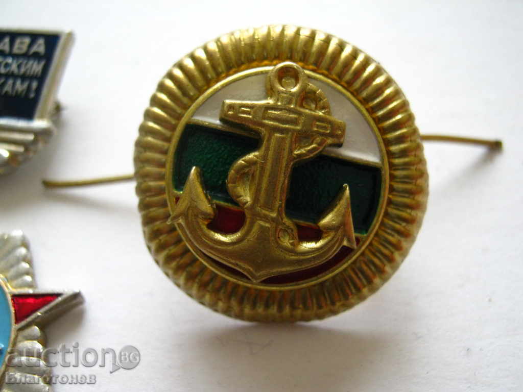 Badge fighter with price 4.00 BGN | € 2.05 Badge fighter with price 4.00 BGN | € 2.05