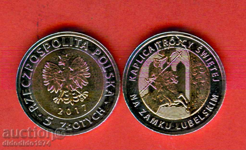 POLAND 5 Zl - issue 2017 NEW UNC I type BIMETAL
