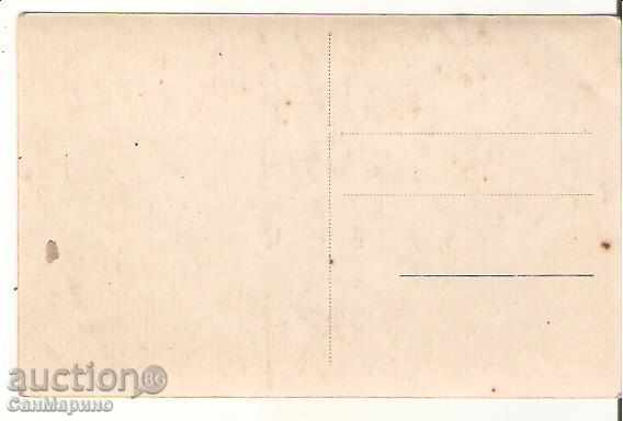 Map Bulgaria Sopot "Iv.Vazov" House Museum 8 * with price 2.80 BGN | € 1.43