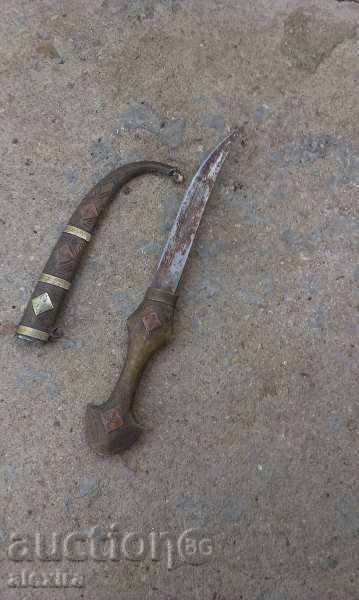 Auction CORTIK - JAMBIA, HANDJAR, KUMAYA, KINGHAL. Auction CORTIK - JAMBIA, HANDJAR, KUMAYA, KINGHAL.