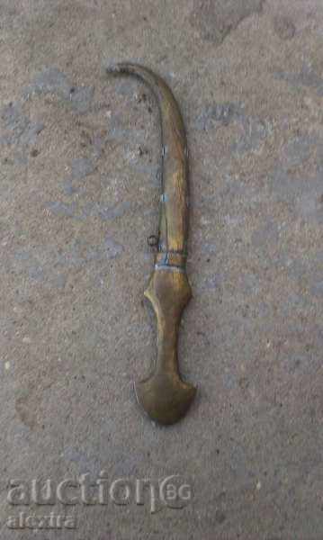 Delivery of CORTIK - JAMBIA, HANDJAR, KUMAYA, KINGHAL. Delivery of CORTIK - JAMBIA, HANDJAR, KUMAYA, KINGHAL.