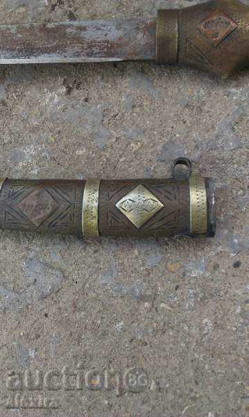 CORTIK - JAMBIA, HANDJAR, KUMAYA, KINGHAL. - 7 CORTIK - JAMBIA, HANDJAR, KUMAYA, KINGHAL. - 7