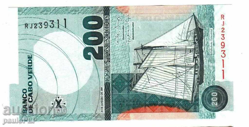 200 Escudos Cape Verde 2005 with price 28.00 BGN | € 14.32 200 Escudos Cape Verde 2005 with price 28.00 BGN | € 14.32