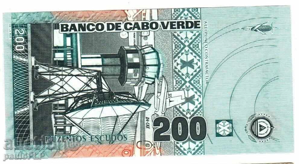 200 ескудос  Кабо Верде 2005 г.