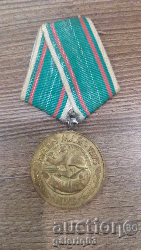 MEDAL 30 YEARS FROM THE VICTIMS OF FASHION GERMANY