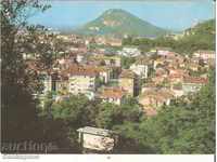 Καρτ ποστάλ Βουλγαρία Plovdiv Δείτε 4 *