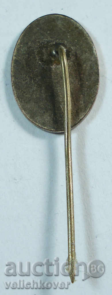 8538 The Kingdom of Bulgaria sign Alexander Stamboliyski 1923г. with price 15.00 BGN | € 7.67 8538 The Kingdom of Bulgaria sign Alexander Stamboliyski 1923г. with price 15.00 BGN | € 7.67