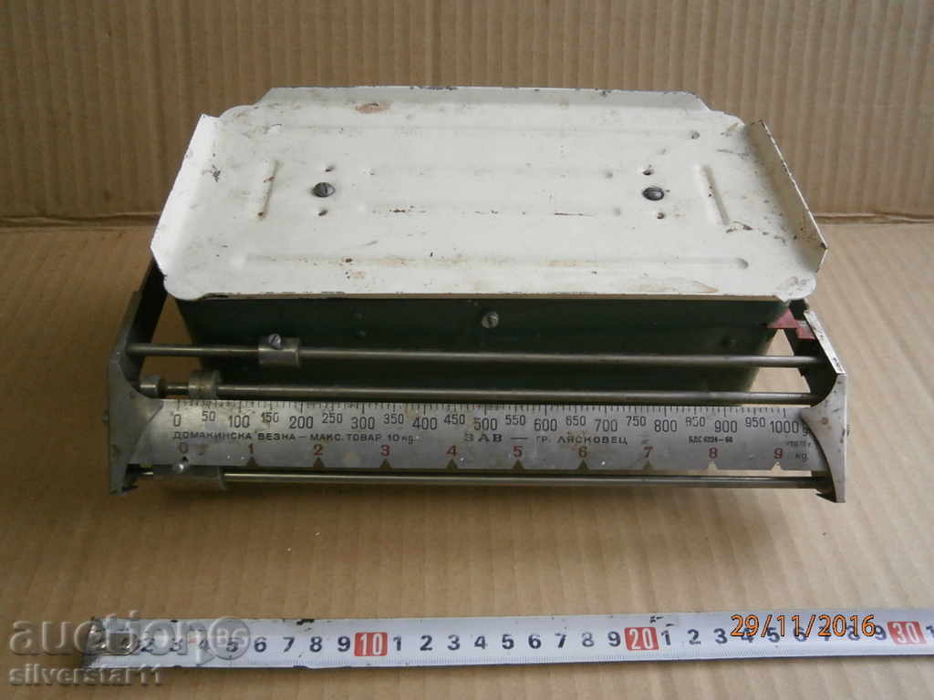 vintage retro scales from sozza scales 1976 year with price 15.00 BGN | € 7.67 vintage retro scales from sozza scales 1976 year with price 15.00 BGN | € 7.67