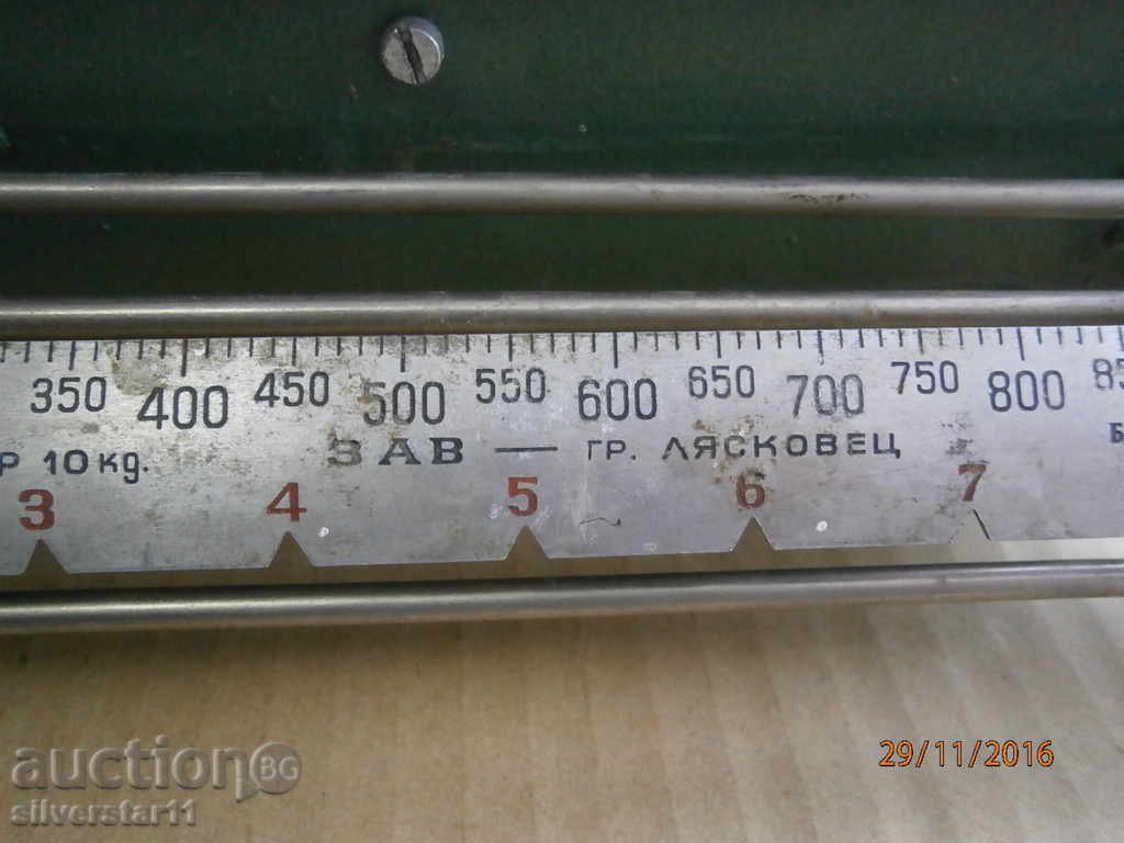 Auction vintage retro scales from sozza scales 1976 year Auction vintage retro scales from sozza scales 1976 year