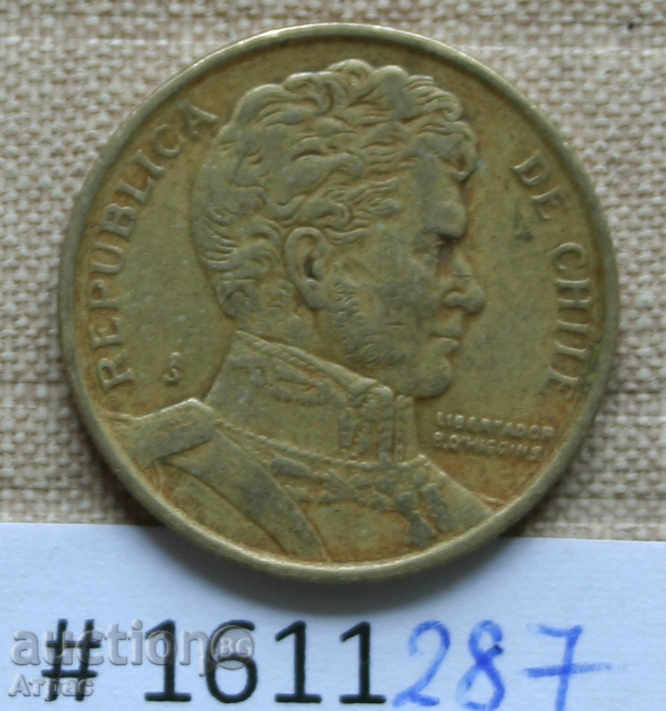 10 pesos 1993 Chile cu preț € 0.31 | 0.61 BGN 10 pesos 1993 Chile cu preț € 0.31 | 0.61 BGN